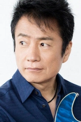 Yuuji Toriyama