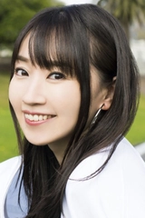 Nana Mizuki