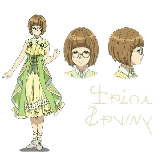 Erica Brown