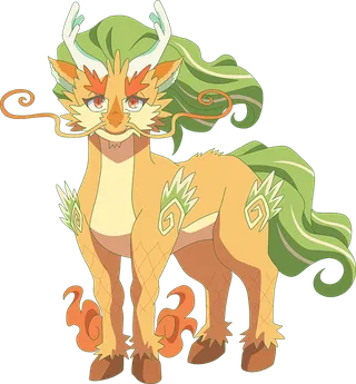 Kirin