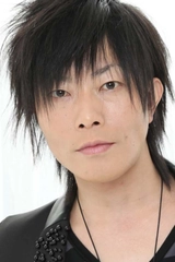 Kishou Taniyama