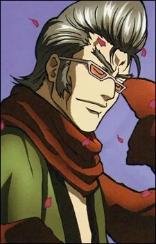 Nizou Okada