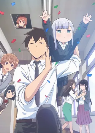 Aharen-san Is Indecipherable