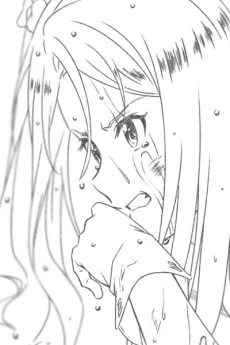 今井翔太郎