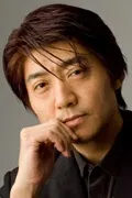 Shinichi Ishihara