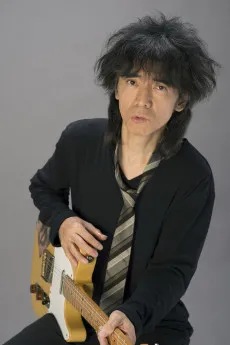 Reichi Nakaido