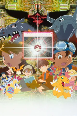 /fr/anime/4M9La/Digimon-Our-War-Game