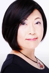 Hiroko Kazui