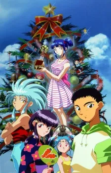 /ko/anime/mpZJE/%EC%B2%9C%EC%A7%80%EB%AC%B4%EC%9A%A9-%ED%95%9C%EC%97%AC%EB%A6%84%EC%9D%98-%EC%9D%B4%EB%B8%8C