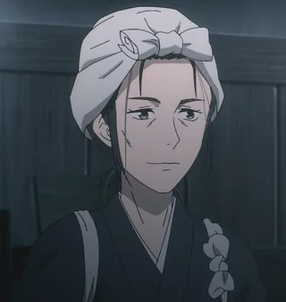 又六の妻