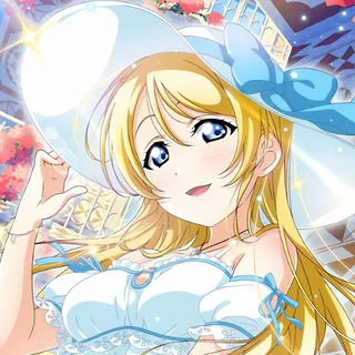 Eli Ayase