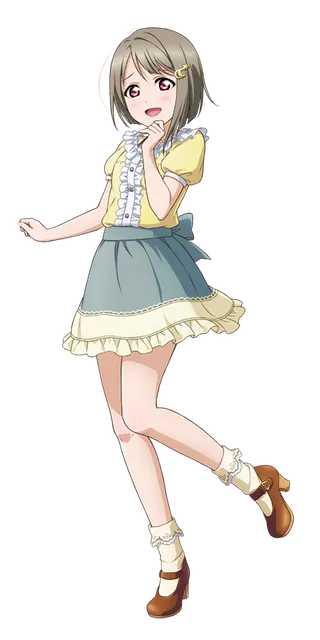 Kasumi Nakasu