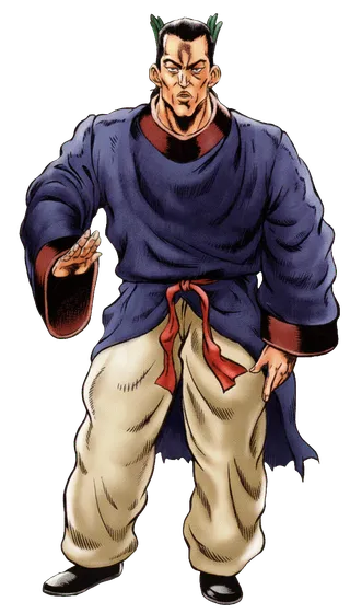 Amato (Chuugoku Kenpouka)