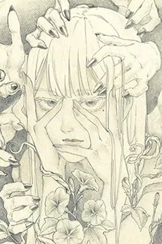 Weicheng Xiao
