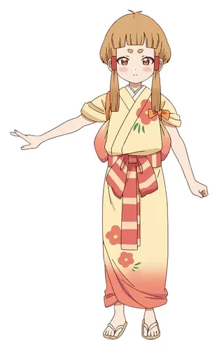 Anzu