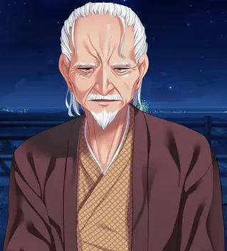 Sakimori Old Man