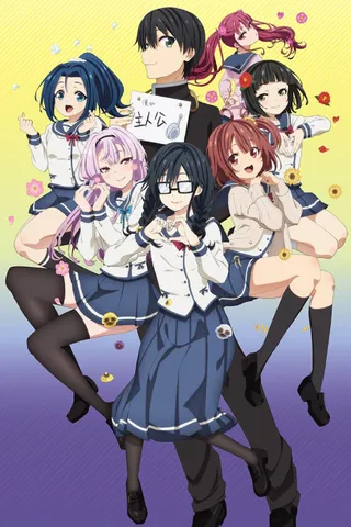 Oresuki