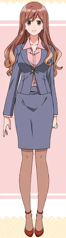 Saki Watase