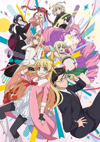 Fabiniku