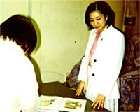 Eriko Shibayama