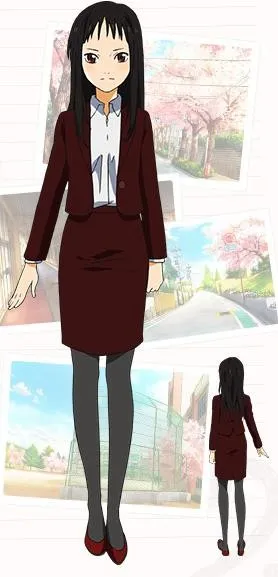 Emi Igawa