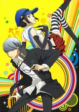 Persona4 the Golden ANIMATION