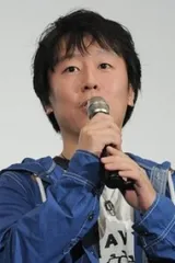 Kazuki Adachi