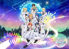 Utano☆Princesama Maji LOVE ST☆RISH Tours