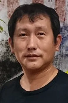 清水博之