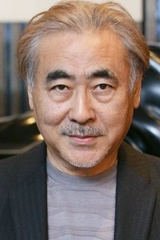 Yoshitaka Amano