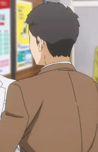 Principal