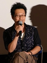 Yuuichi Abe