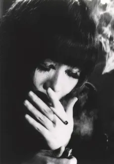 Maki Asakawa