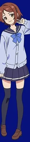 Kana