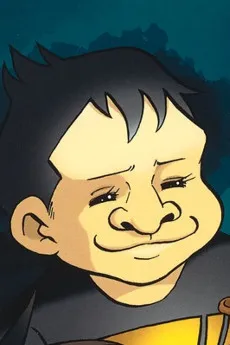 가치고릴라 / 가치 고릴라