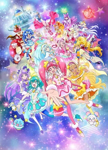 映画プリキュアミラクルユニバース