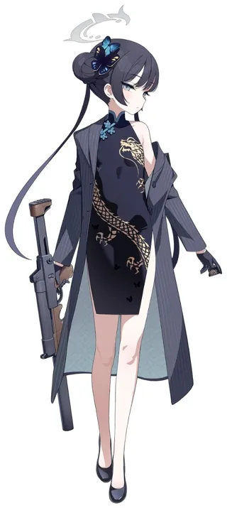 Ryuuge Kisaki