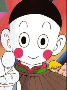 Chaozu
