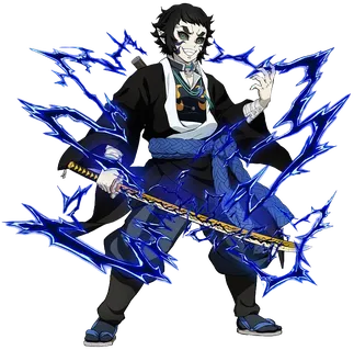 Kaigaku Inadama