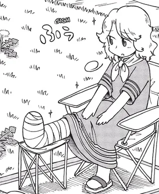Sumire Sakurakomi Tanabe