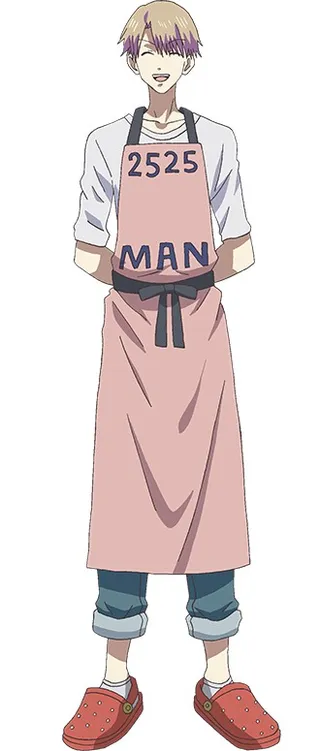 Nico