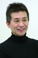 Shuuichi Shigeno