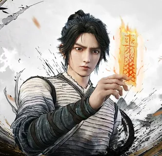 Chen Ping'an