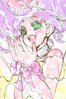 Kikuko Sadakata