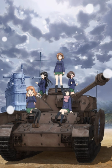 Girls und Panzer das Finale – Part 1