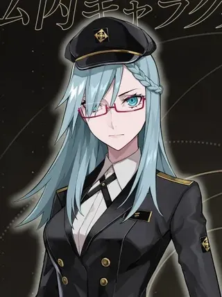 힐데