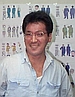 Ken Ootsuka