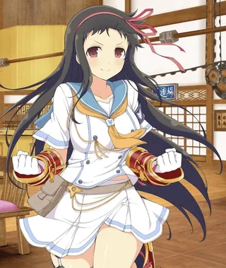 Ayame