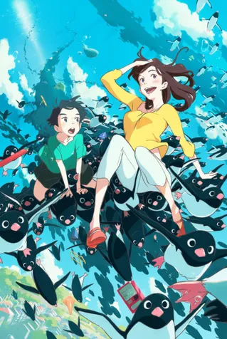/it/anime/1vdON/Penguin-Highway