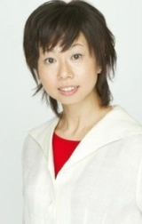 Akari Hibino